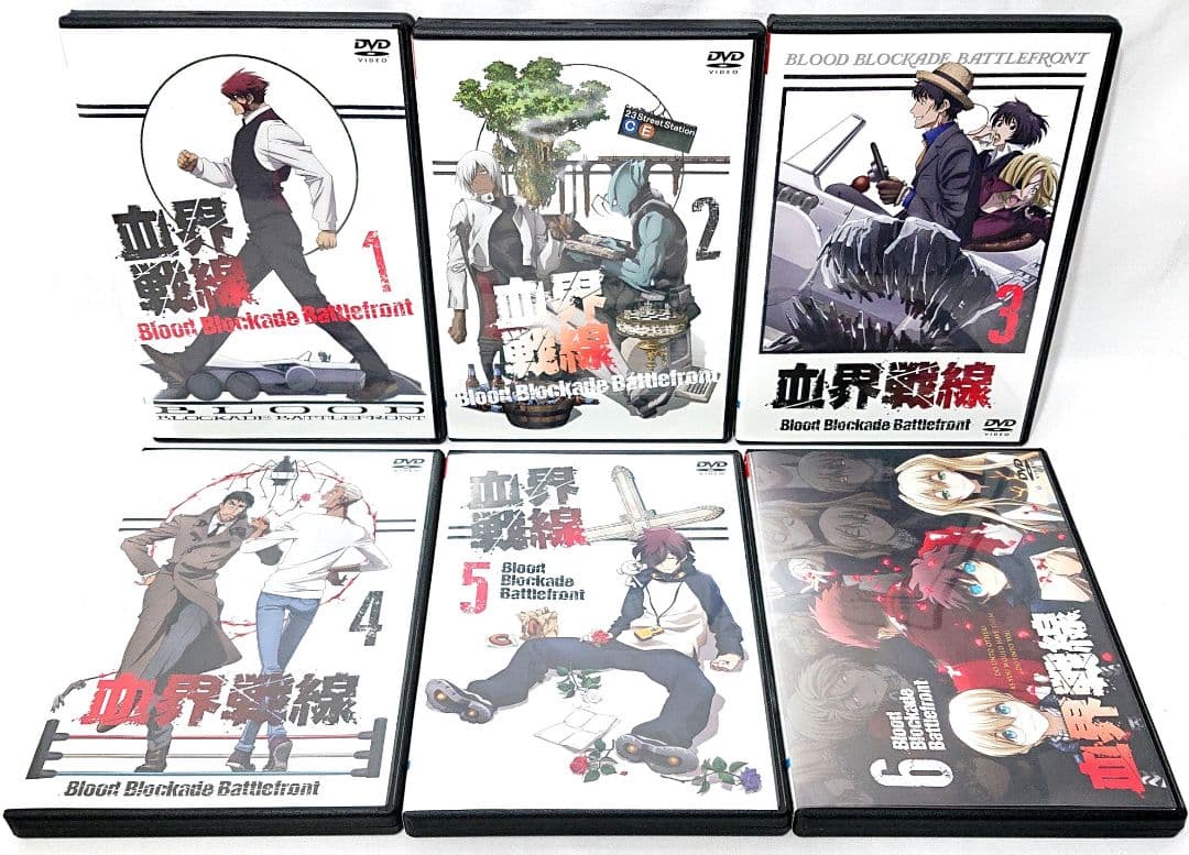 血界戦線/BEYOND【1期+2期】DVD 全12巻セット