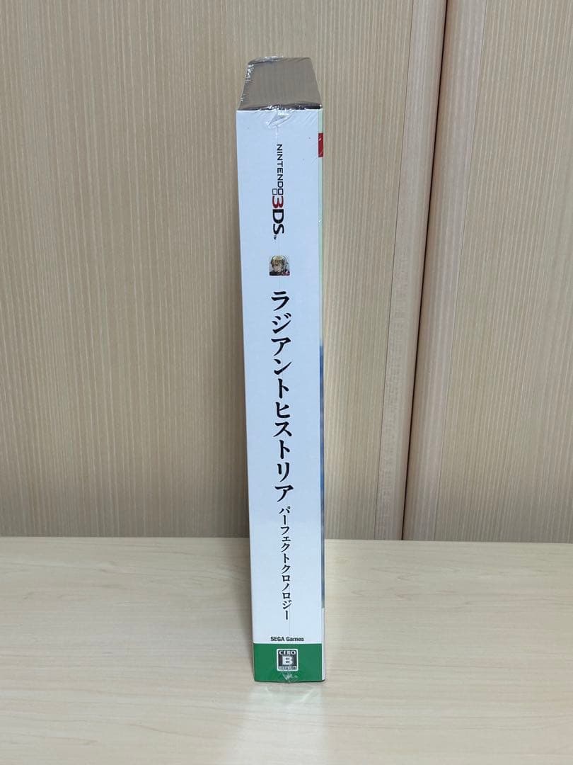 3DS ラジアントヒストリア　パーフェクトクロノロジー 限定版