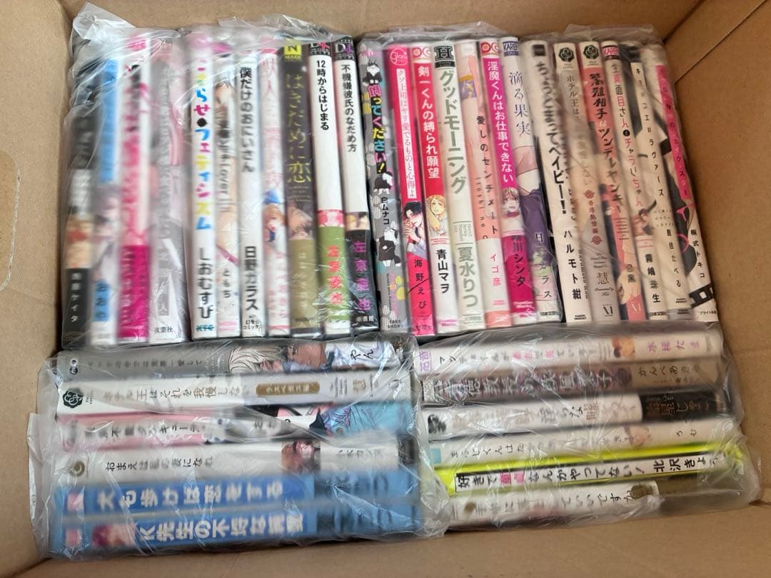 bl漫画まとめ売り ① 71冊セット