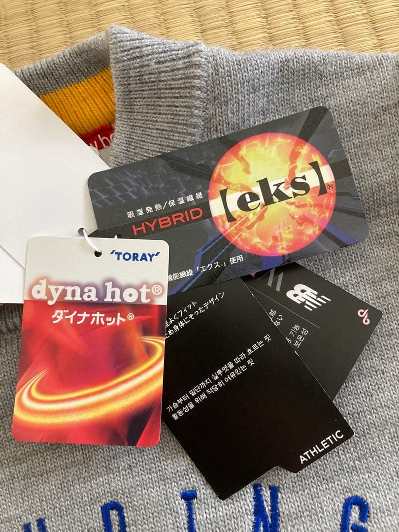 【値下げ】New Balance撥水 クルーネックニット 防⾵ストレッチ総裏仕様