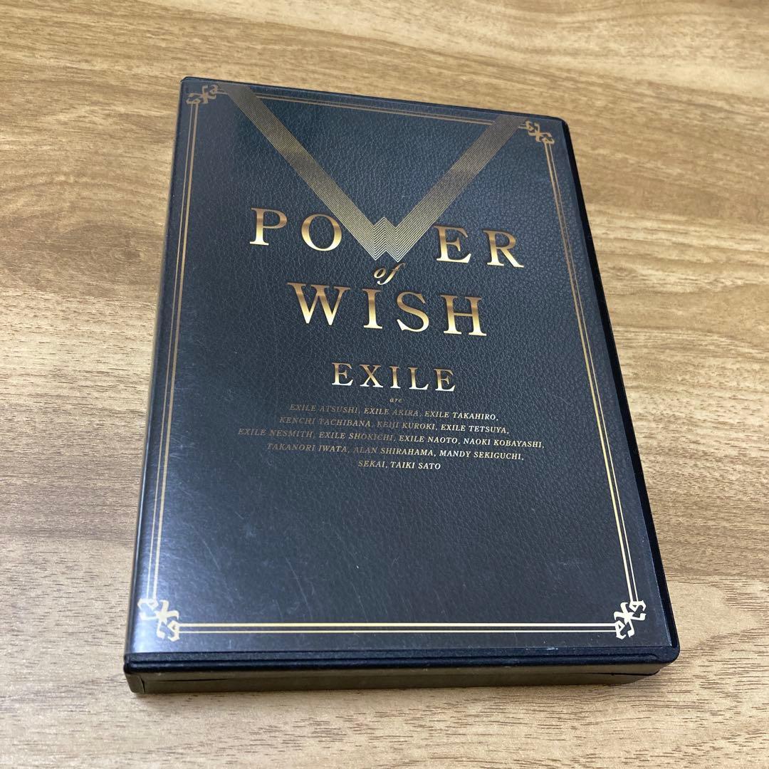 EXILE ライブDVD