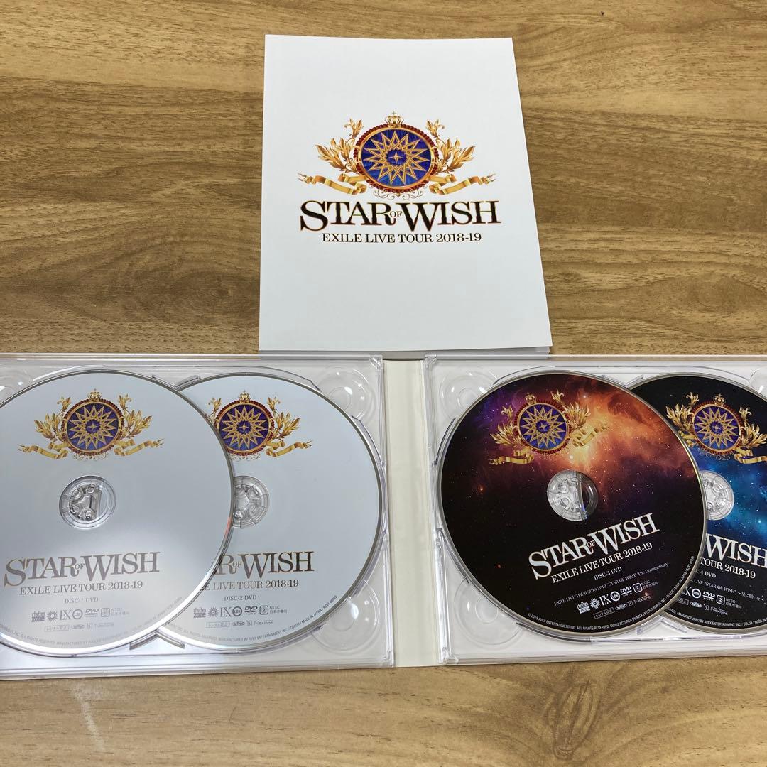 EXILE ライブDVD