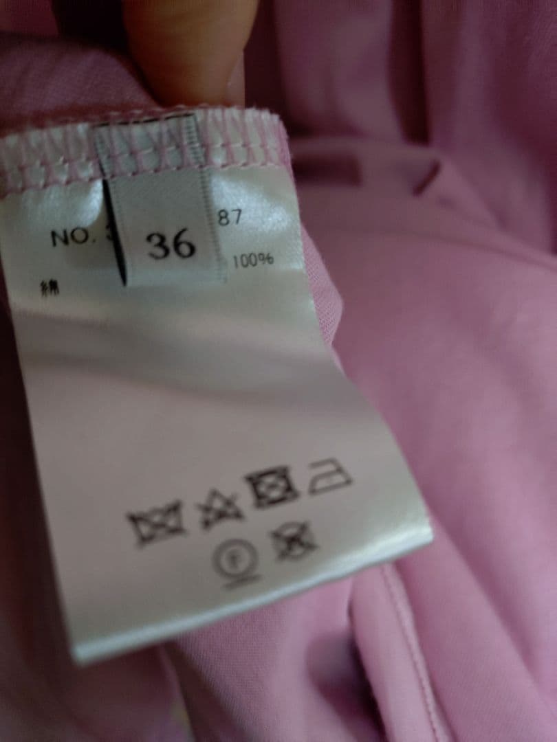 専用☆エブールebure　ロンハーマン別注　ボタニカルワンピース