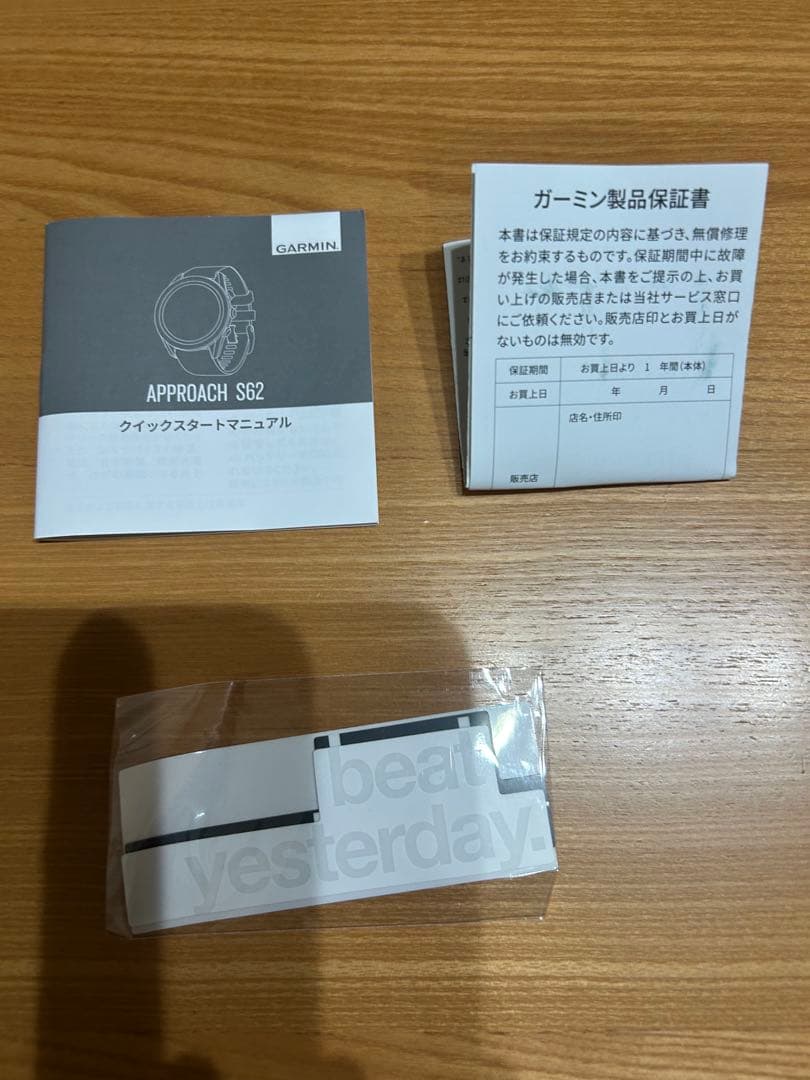 ガーミン S62