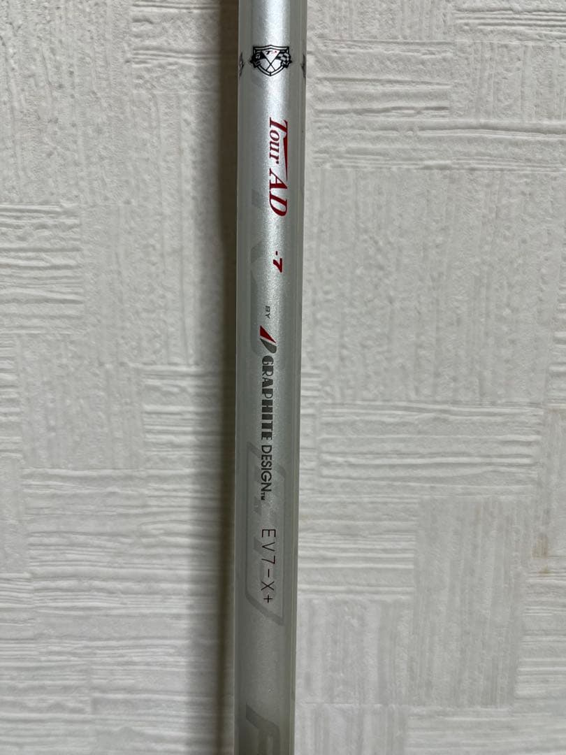 支給品！激飛！テーラーメイドＲ9　ドライバー9.5度　Tour AD EV7-X