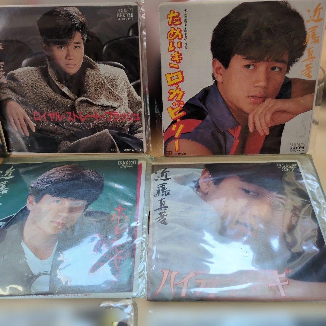 レア　昭和人気アイドル　近藤真彦　シングルレコード 45rpm　12枚