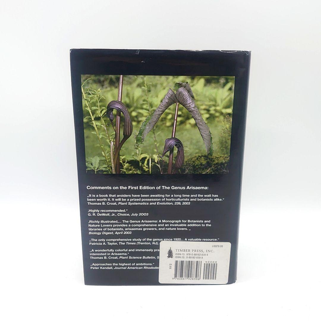 洋書 THE GENUS ARISAEMA Guy & Liliane Gusman