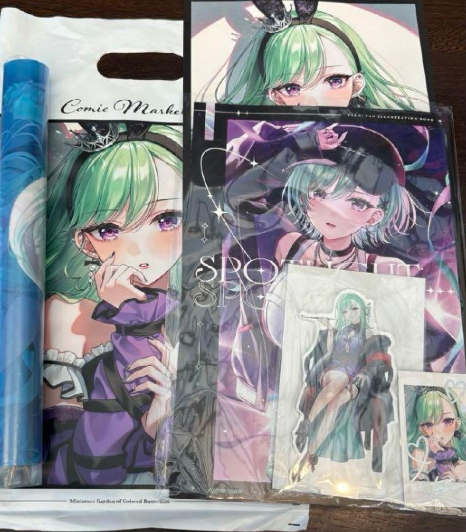 彩蝶の箱庭 C106 新刊セット ぶいすぽっ！ 八雲べに　MAIRO