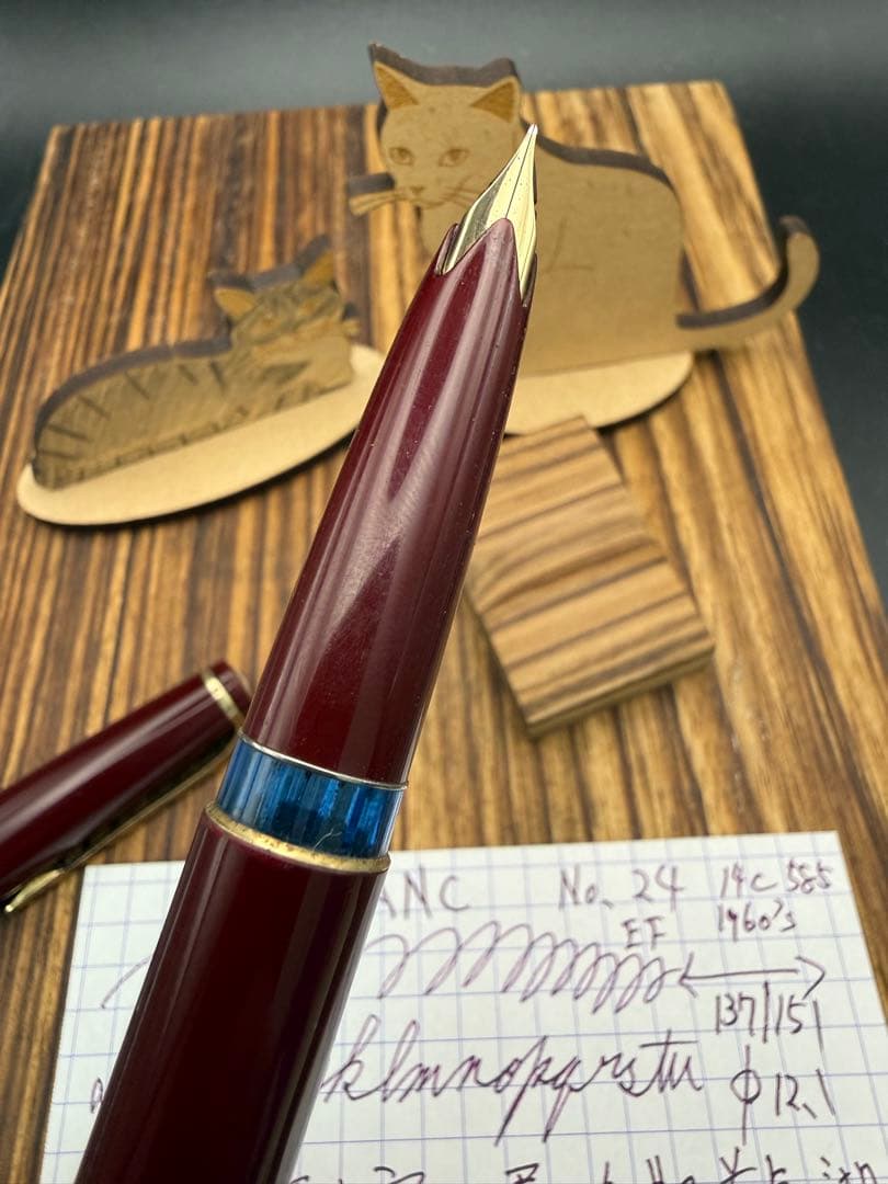 MONTBLANC 万年筆 NO.24 ボルドー 14C