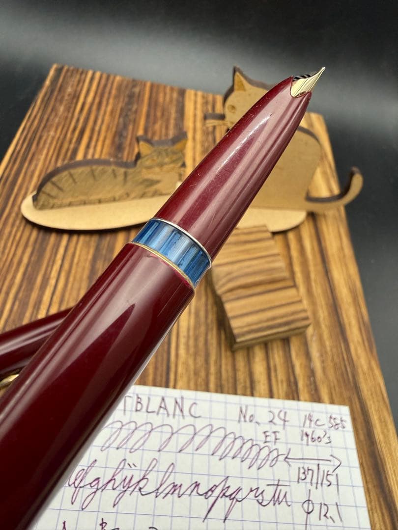 MONTBLANC 万年筆 NO.24 ボルドー 14C