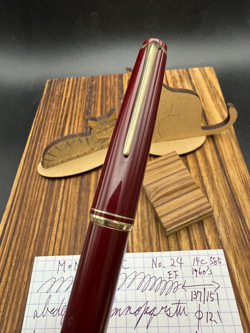 MONTBLANC 万年筆 NO.24 ボルドー 14C