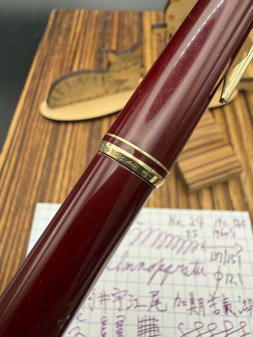 MONTBLANC 万年筆 NO.24 ボルドー 14C