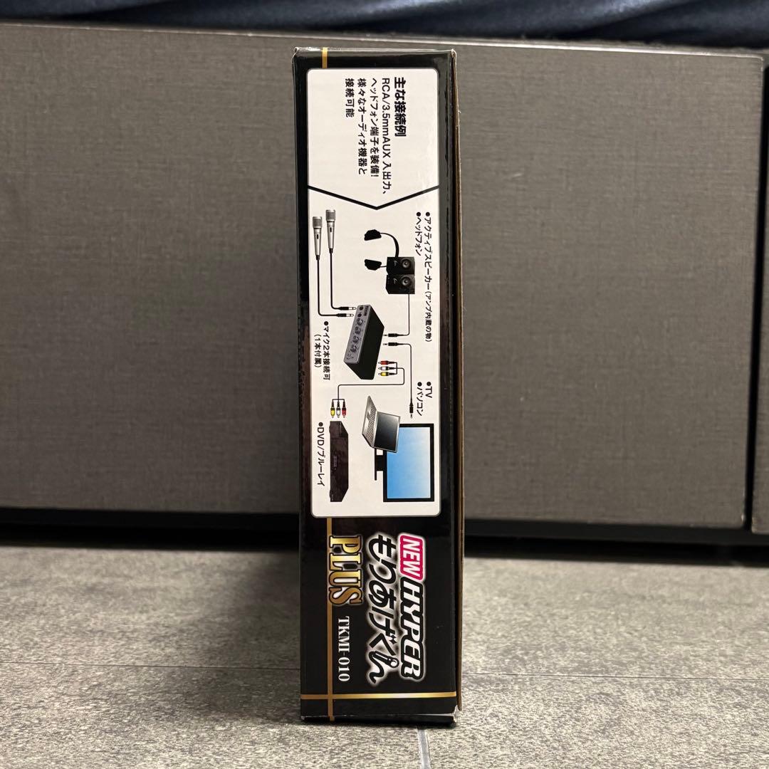 もりあげくんPLUS TKMI-010 カラオケミキサー 付属品全部あり