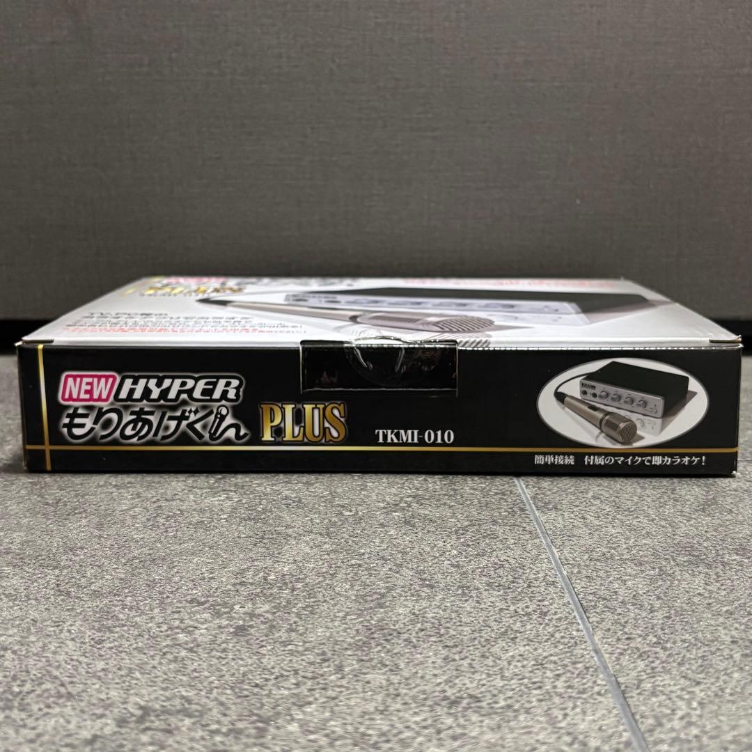 もりあげくんPLUS TKMI-010 カラオケミキサー 付属品全部あり