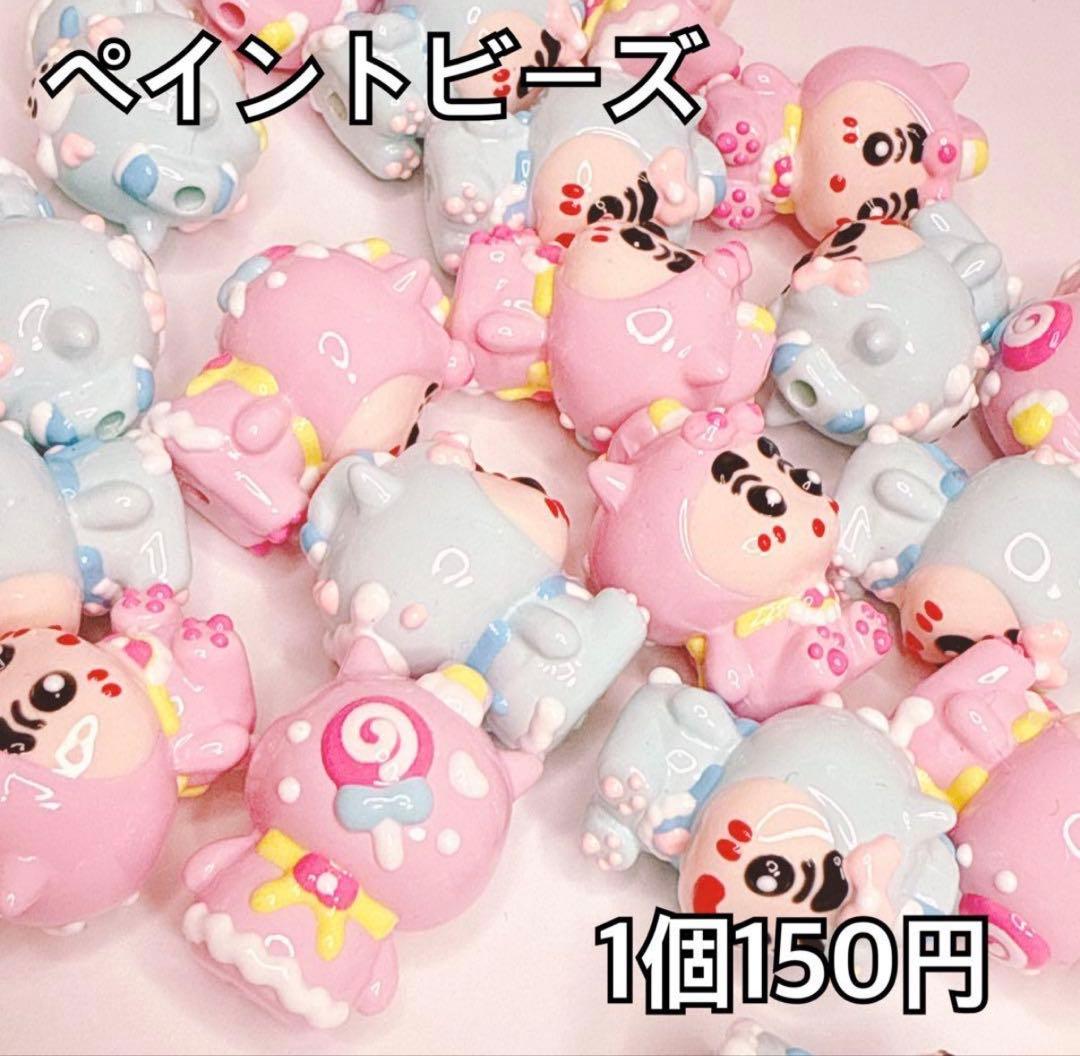 きょんさま おまとめ