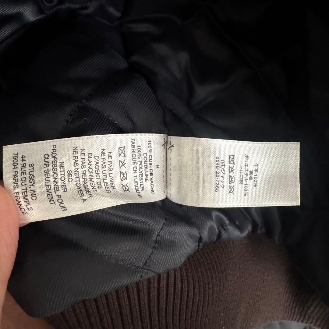 美品 Stussy WALES BONNER LEATHER VARSITY M
