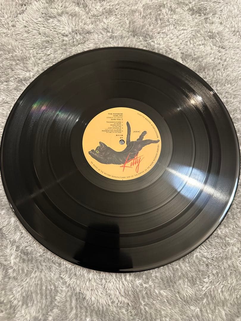 帯付 高中正義 虹伝説 THE RAINBOW GOBLINS 2LP