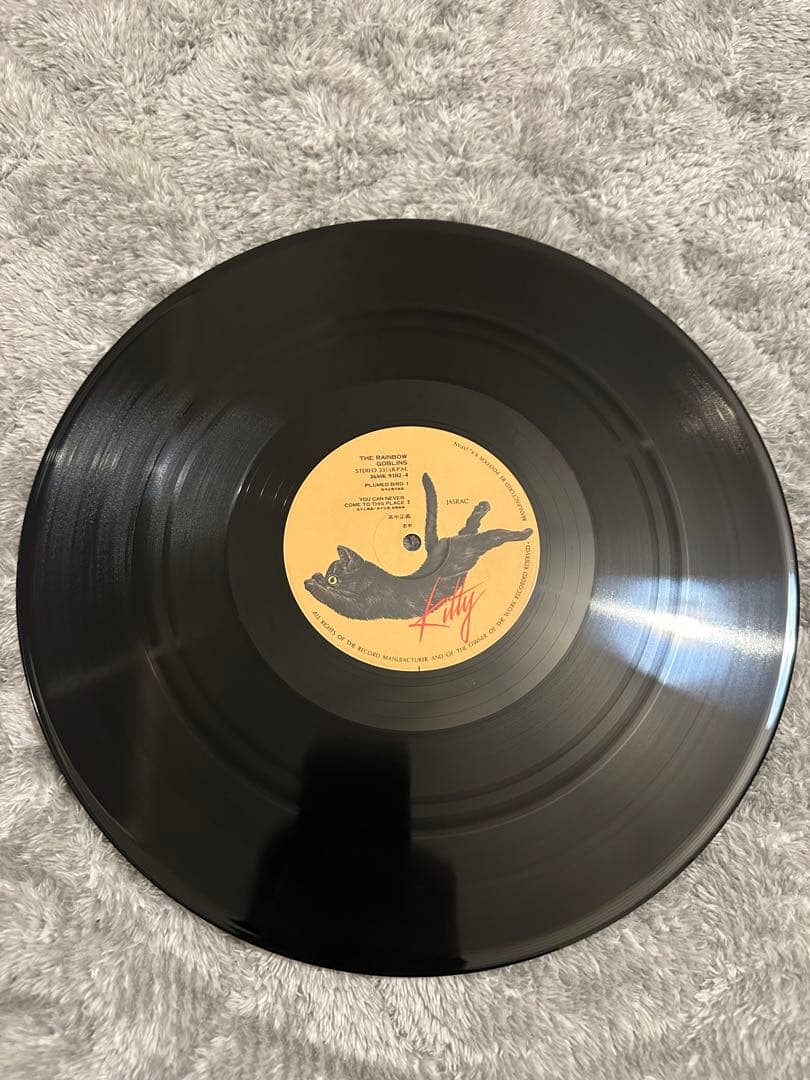 帯付 高中正義 虹伝説 THE RAINBOW GOBLINS 2LP