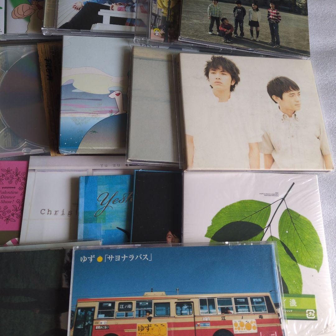 ゆず CDコレクション　その2