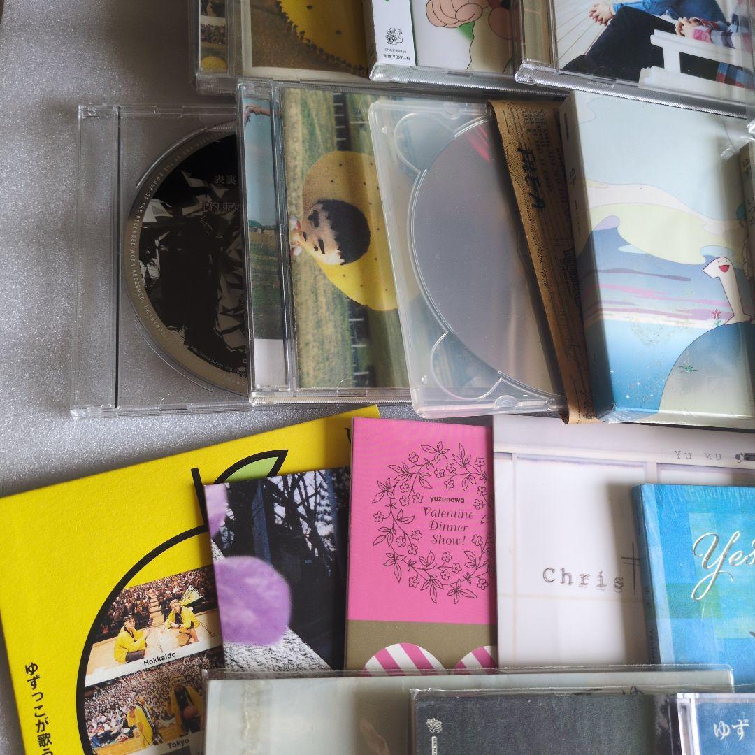 ゆず CDコレクション　その2