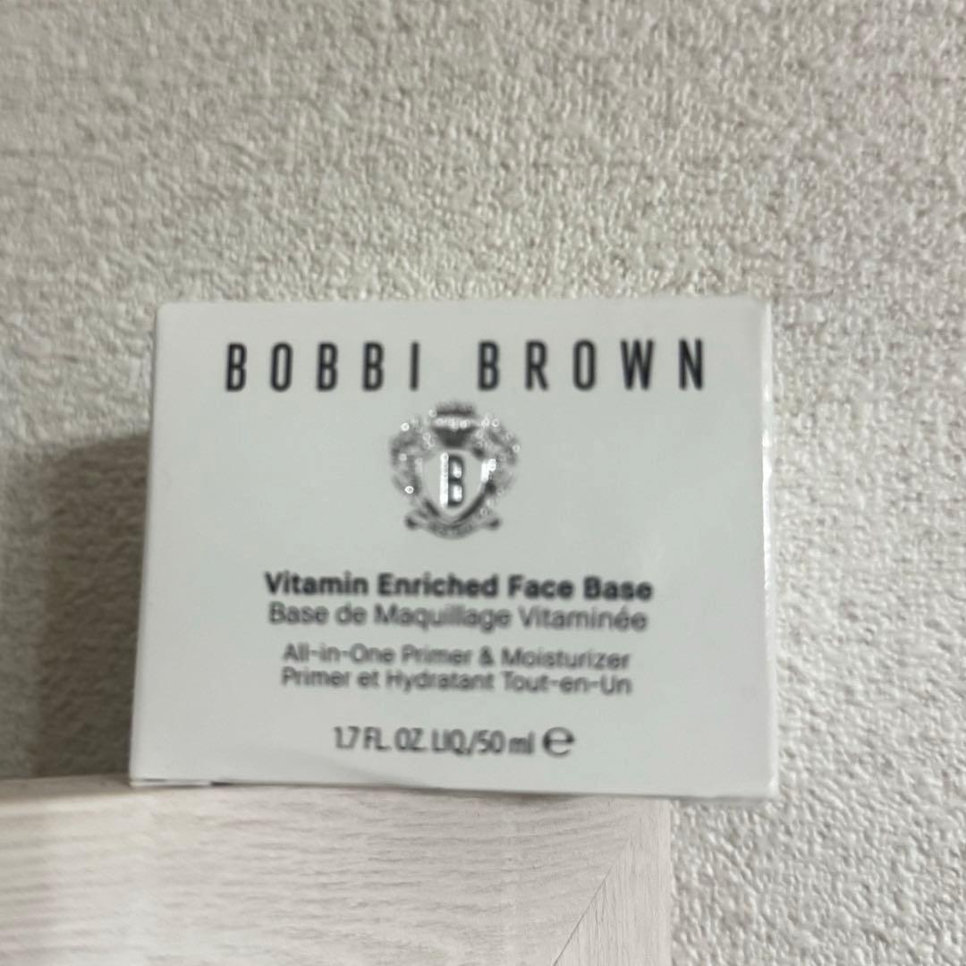 BOBBI BROWN ビタエンリッチドクリーム&フェイスベース　新品
