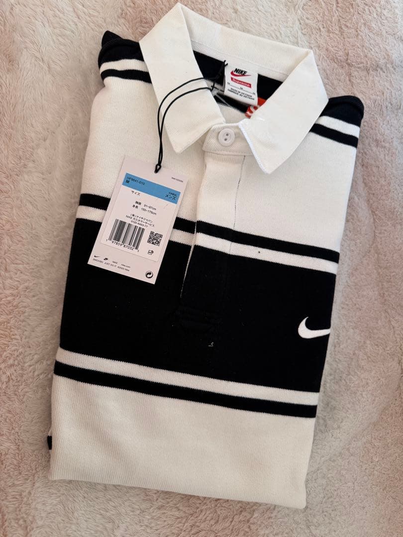 Supreme®/Nike® Stripe Rugby