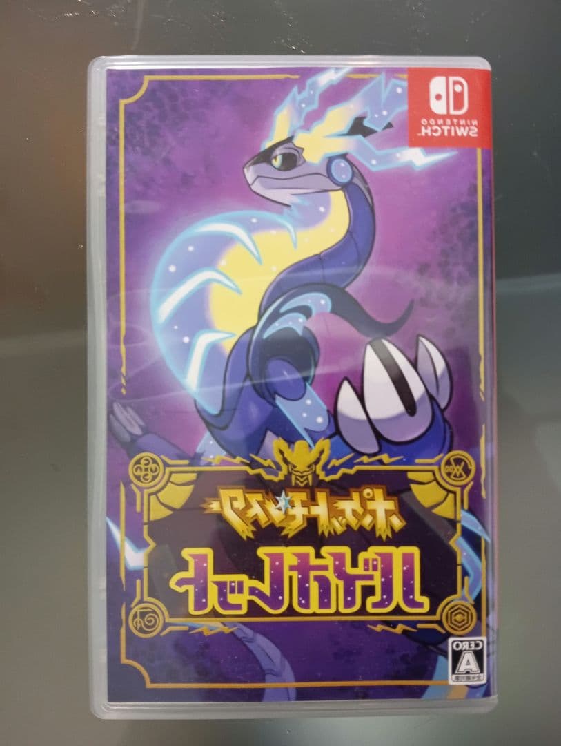 ポケモンソフト