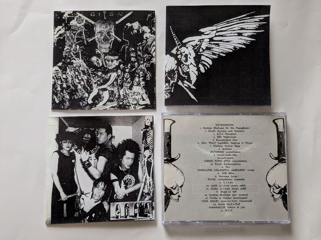 超希廃盤 ギズム gism 傑作新品プレスCD ジャパコア ハードコア不法集会