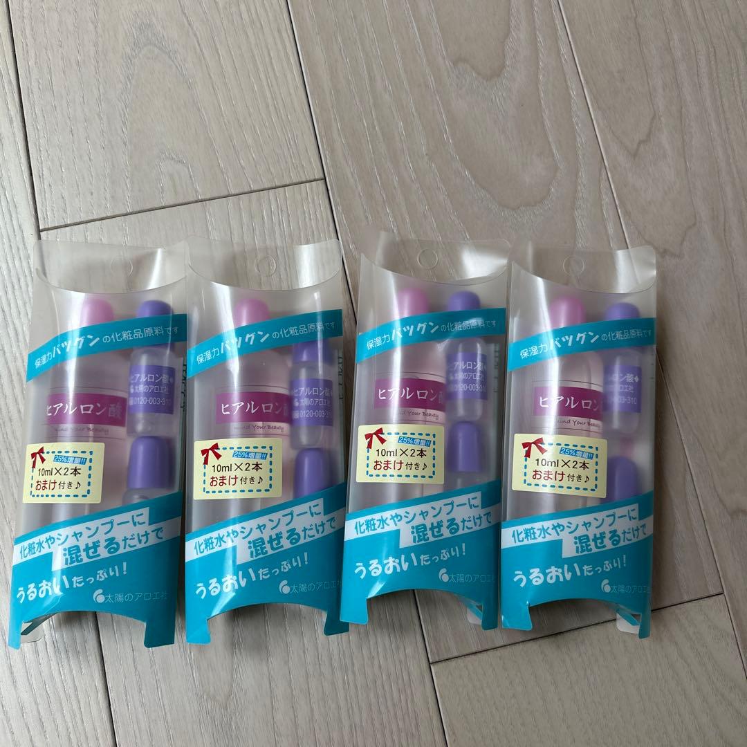 ヒアロビューティー サンプル付き 4セット（計200ml）