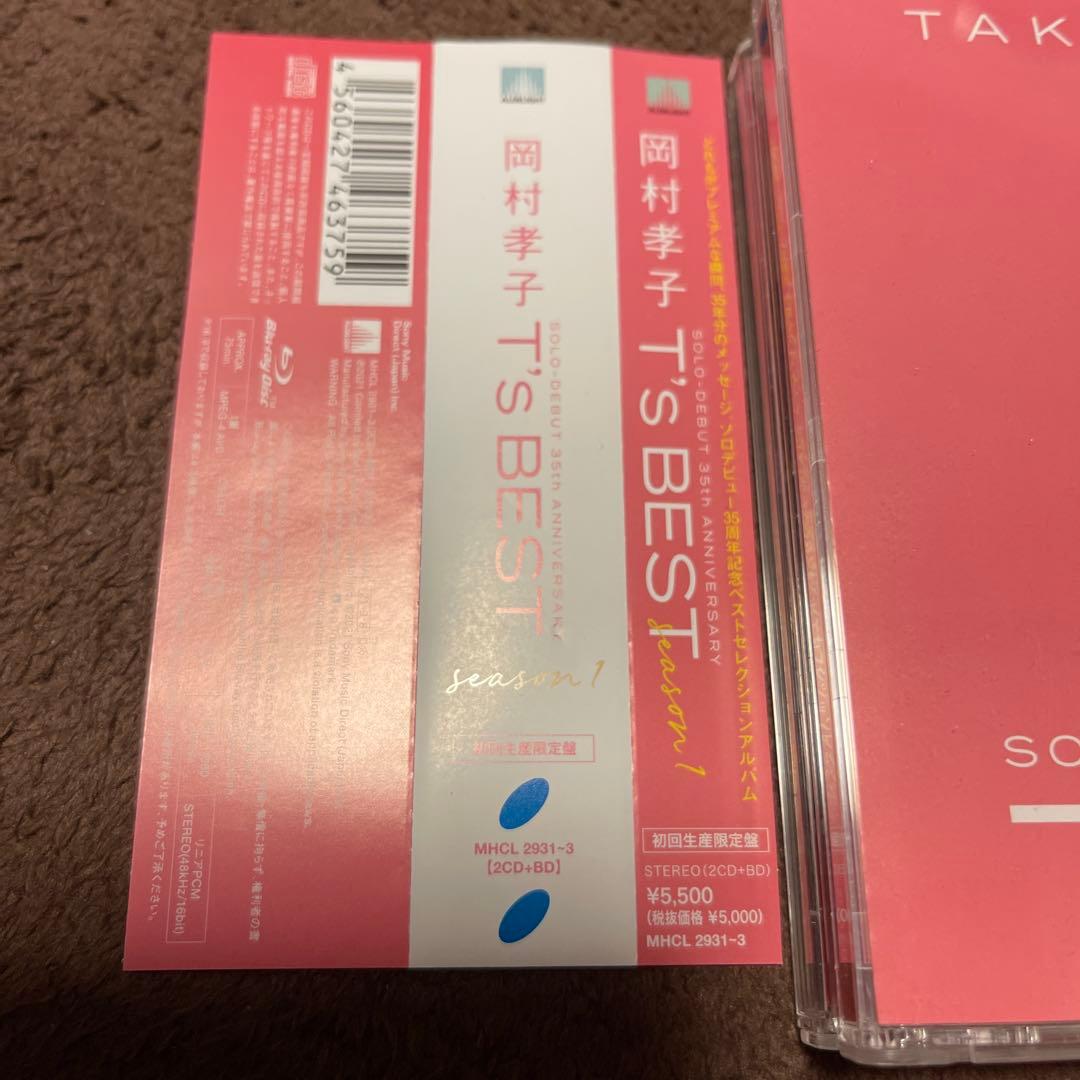 岡村孝子「T's BEST season 1」〈初回生産限定盤（2CD+BD）〉