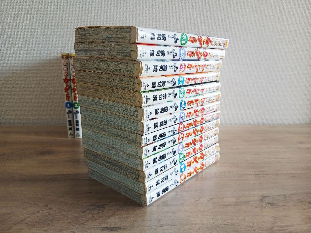 【コミックス】金色のガッシュ!!　全巻