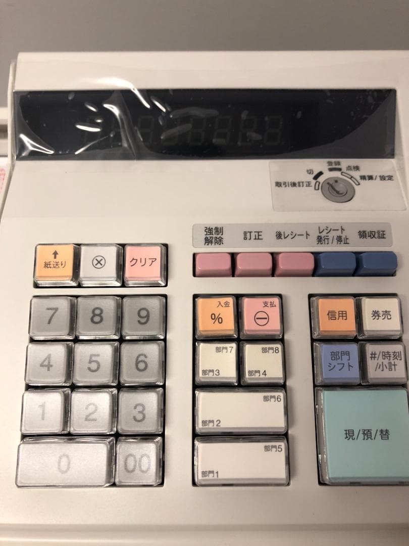 SHARP　電子レジスター　XE-A147W　ホワイト　2023年式　美品