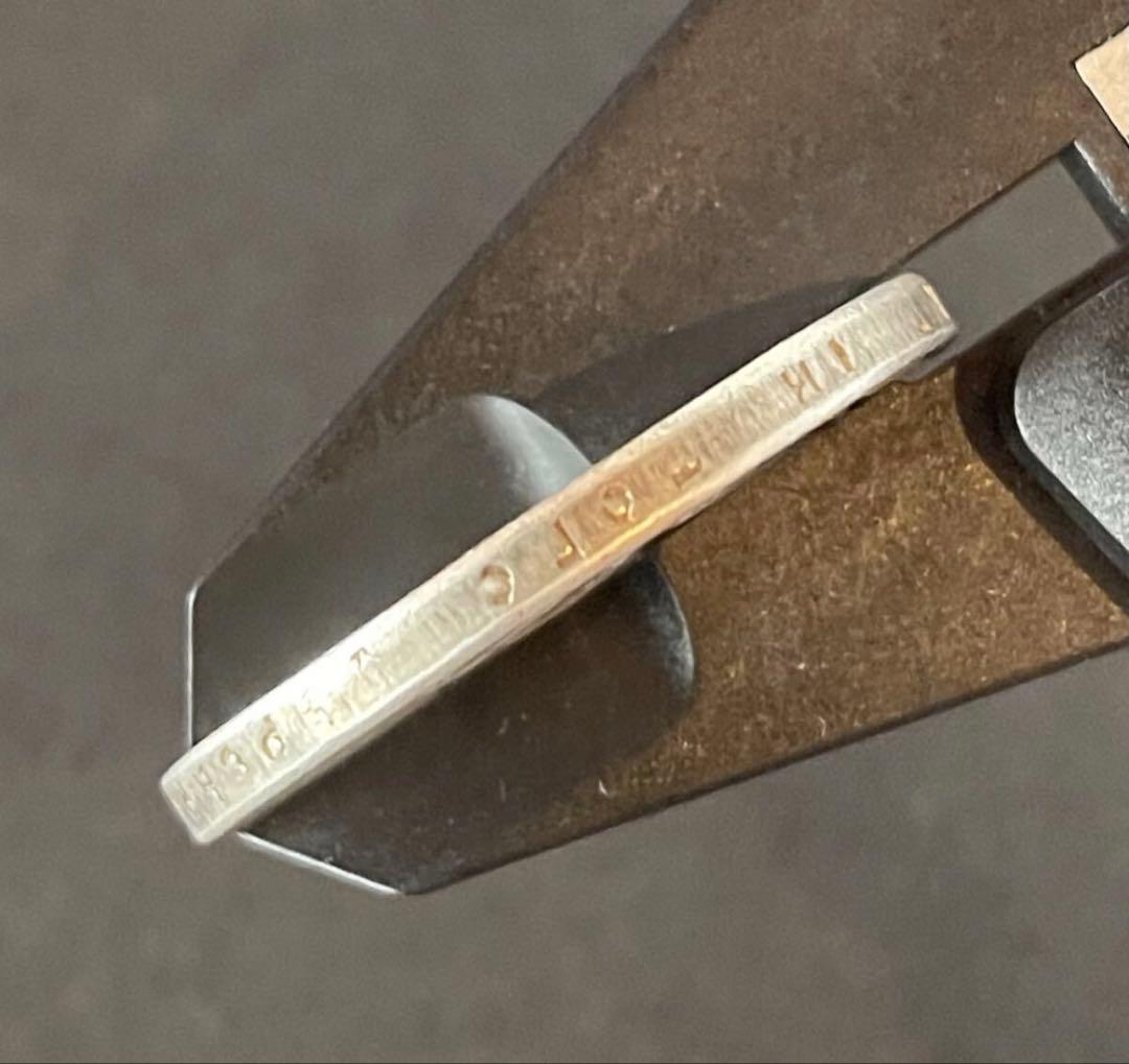 1922年 ソ連 1ルーブル銀貨｜実測19.79g 銀900
