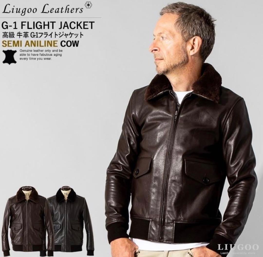 liugoo leathers G-1 ゴジラ　マイナスワン　レザージャケット