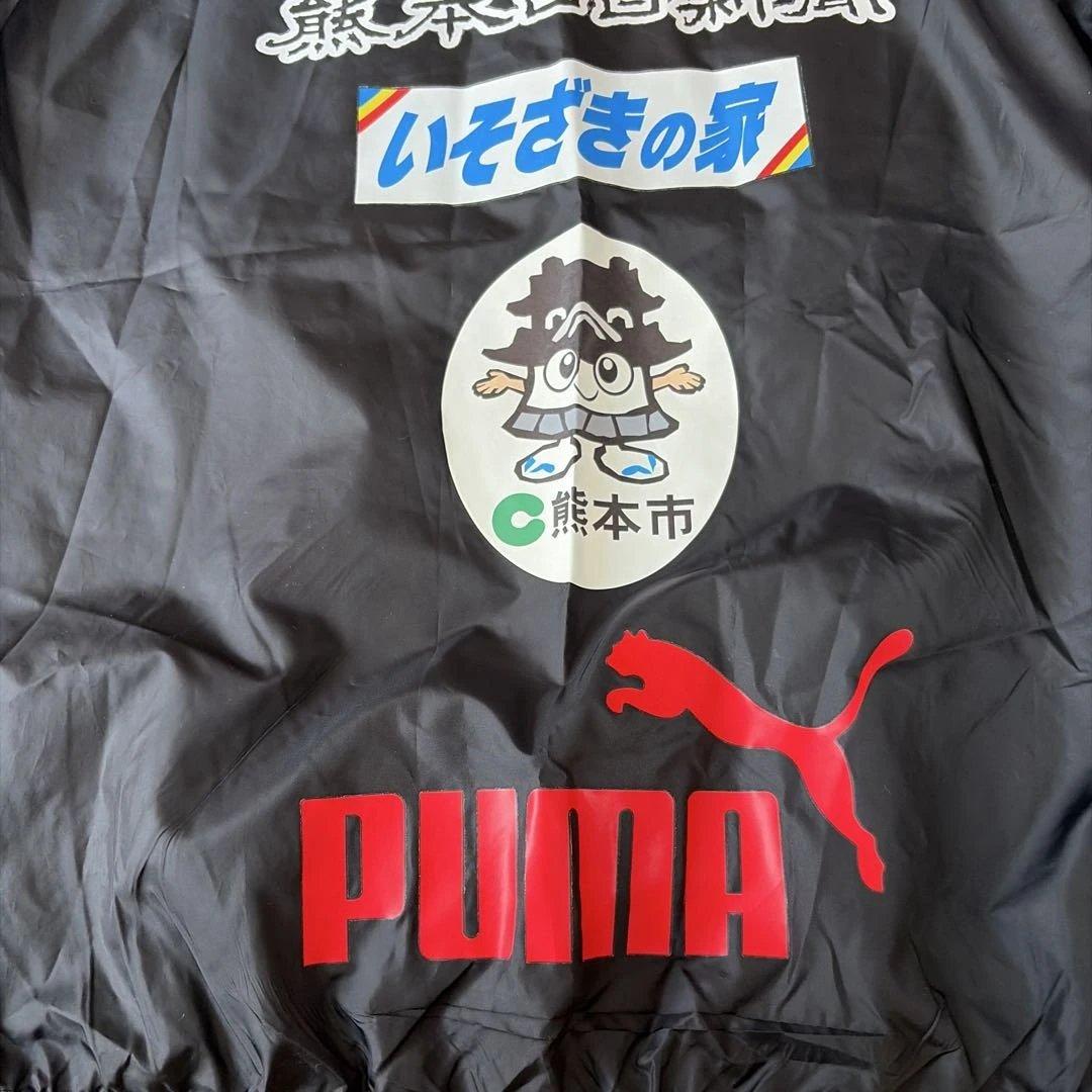 PUMA 長袖ピステ M ブラック