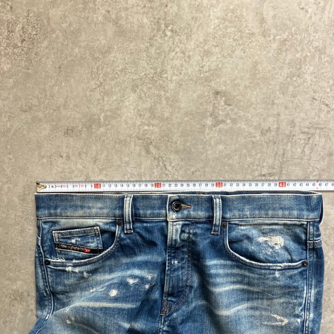 【本日限定】DIESEL D-VIDER-T 32 0870Q ジョグジーンズ