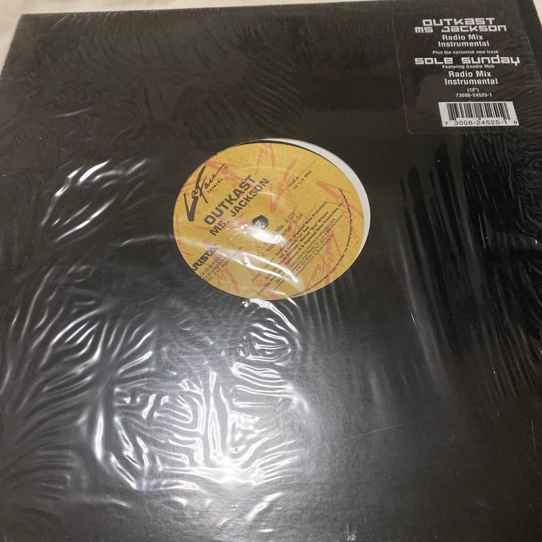 HIPHOP Abstruct Breakbeats 30枚セット