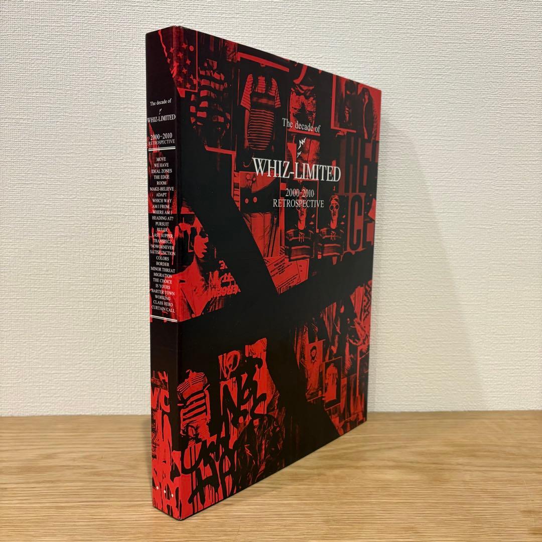 アート・デザイン・音楽 WHIZ-LIMITED 2000-2010 RETROSPECTIVE