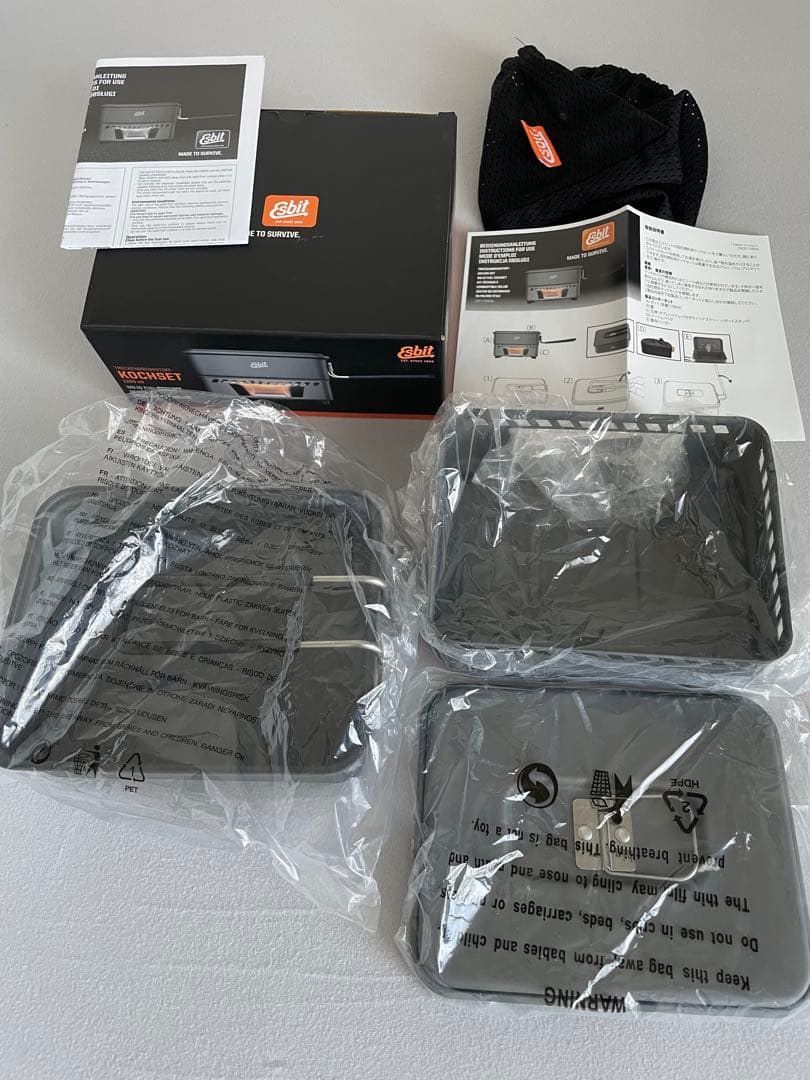 エスビット Esbit 1100ml クックセット 【新品:未使用品】