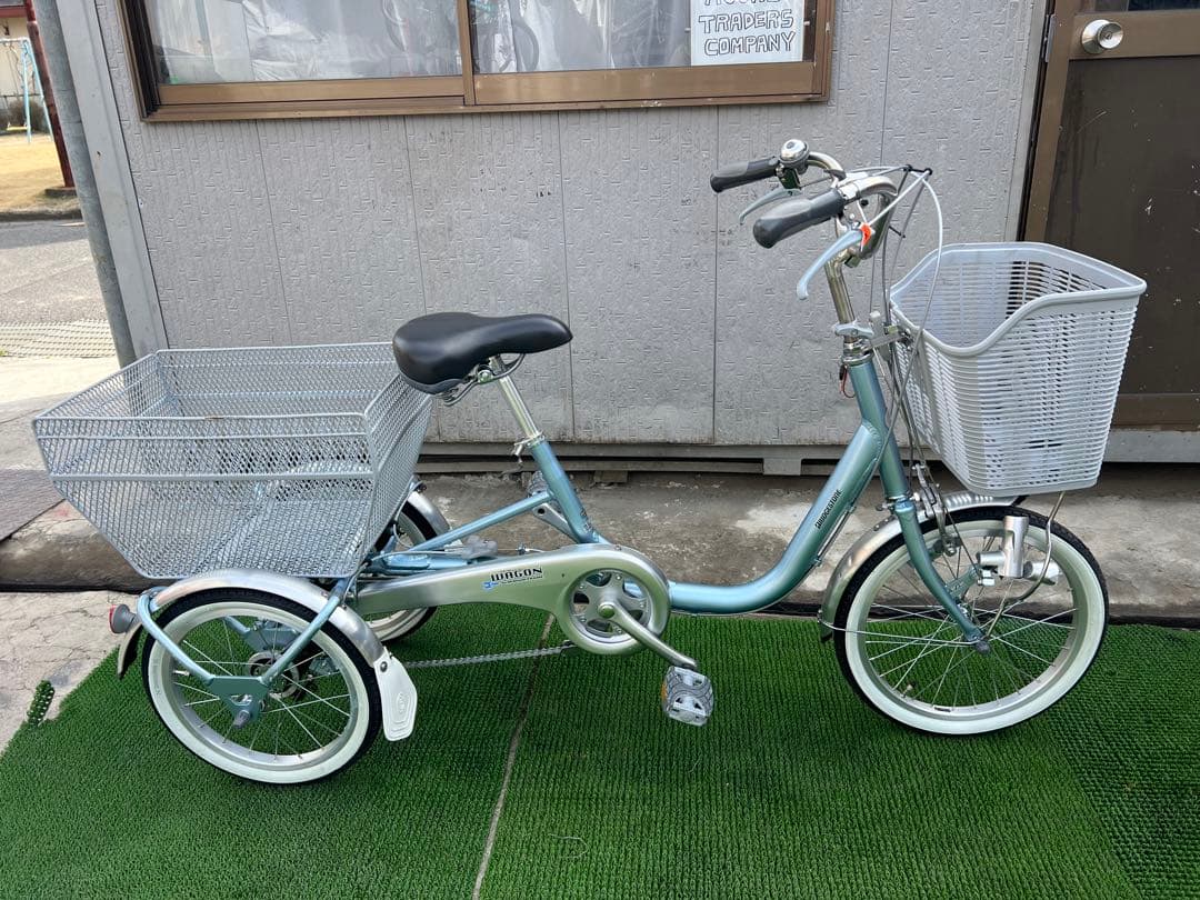 ブリヂストン ワゴン BRIDGESTONE WAGON 大人用 三輪自転車