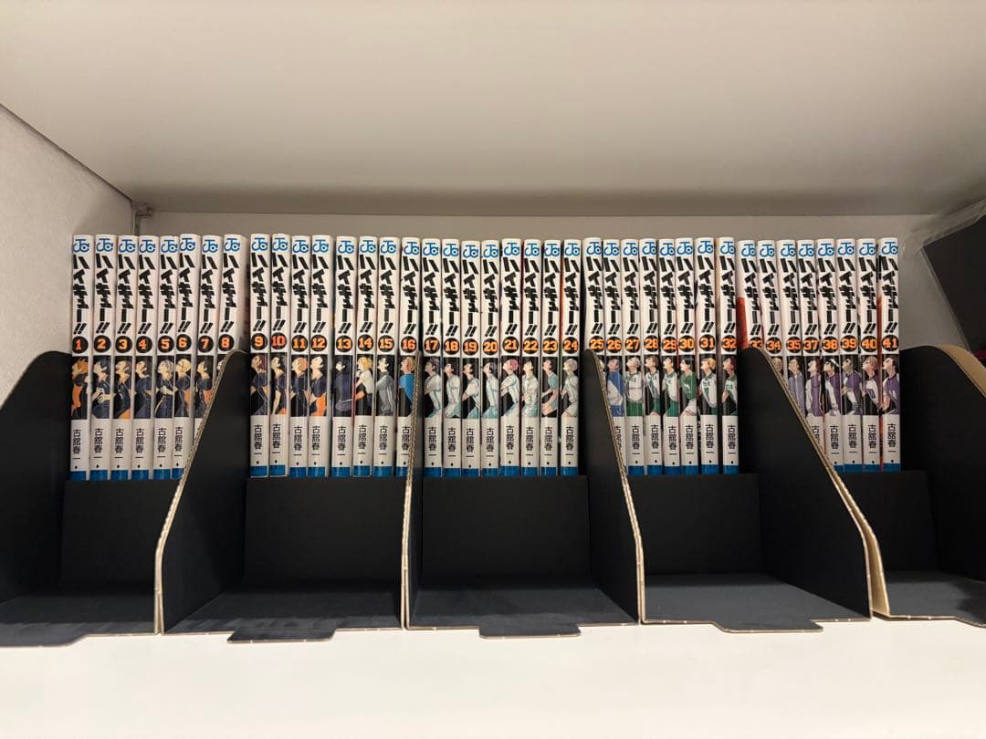 ハイキュー！　漫画セット　36巻、42〜45無し
