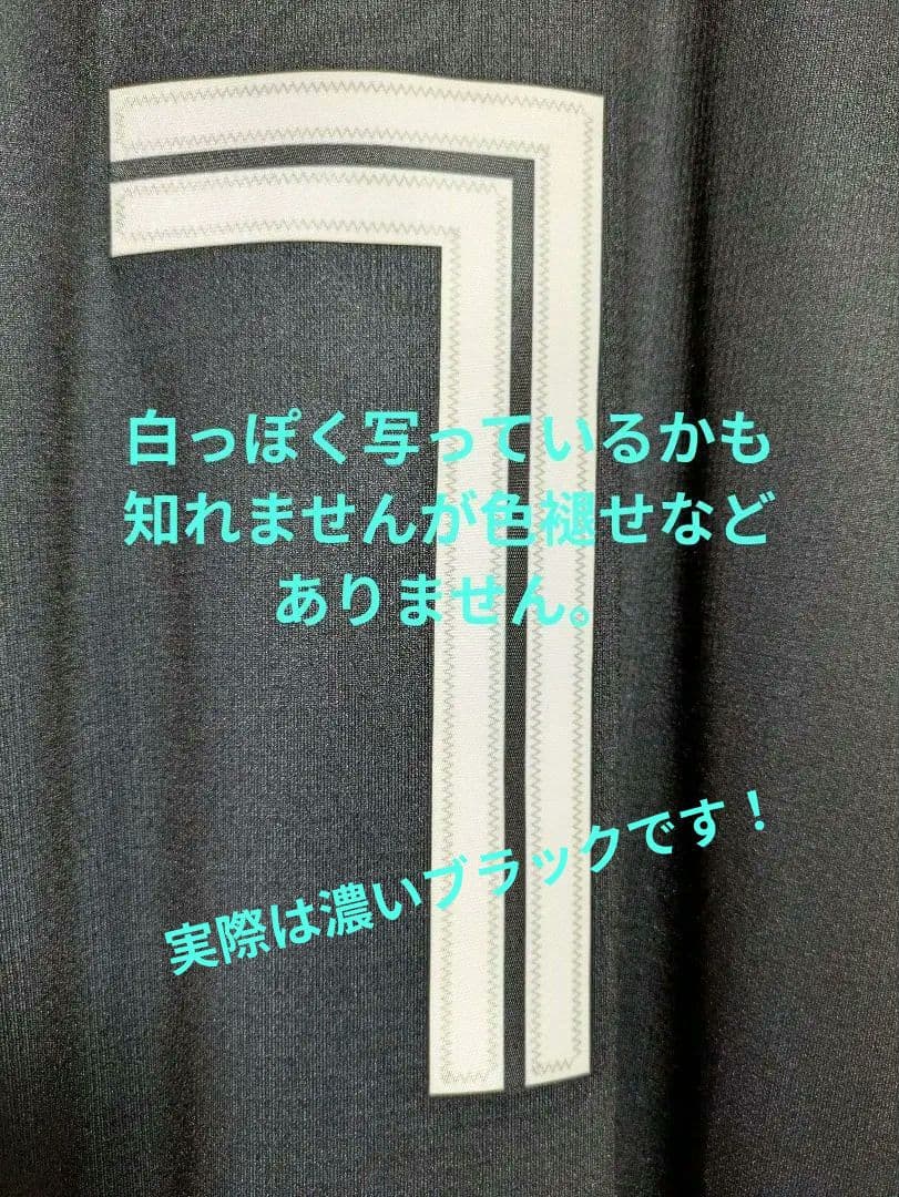 3/17まで ファイターズ ユニフォーム エスコンフィールド1周年 XL