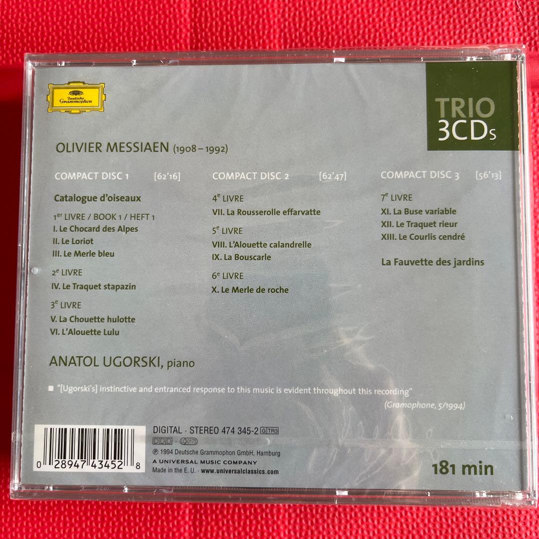 メシアンCatalogue D'Oseaux / La Fauvette ・・・