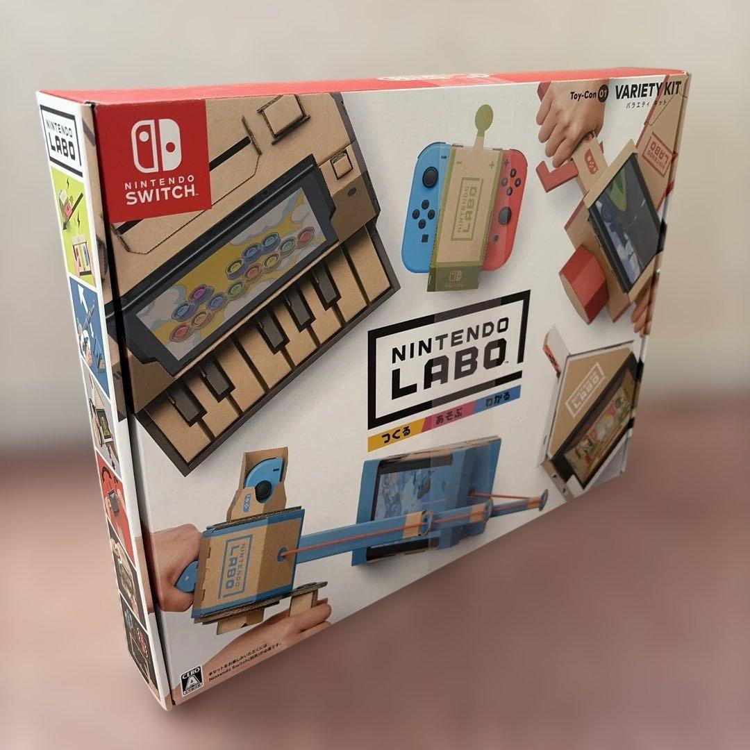 Nintendo Labo（ニンテンドーラボ） Variety Kit