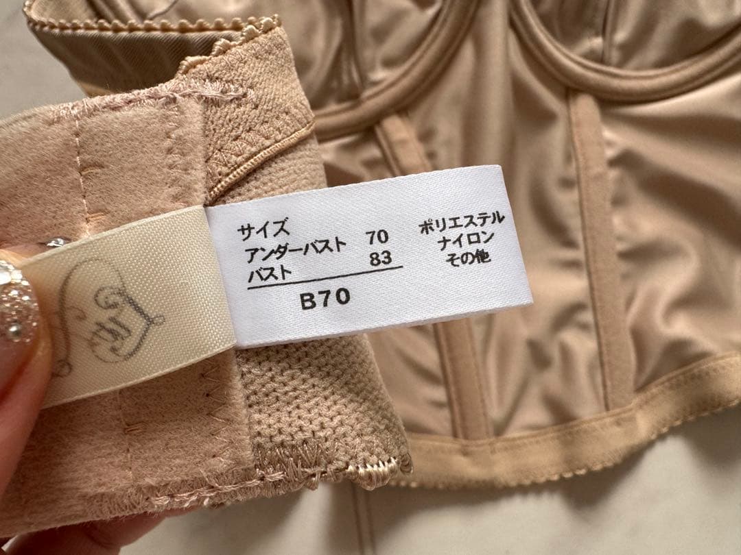 結婚式で使用 ローバックビスチェ(B70)とガードル(M)
