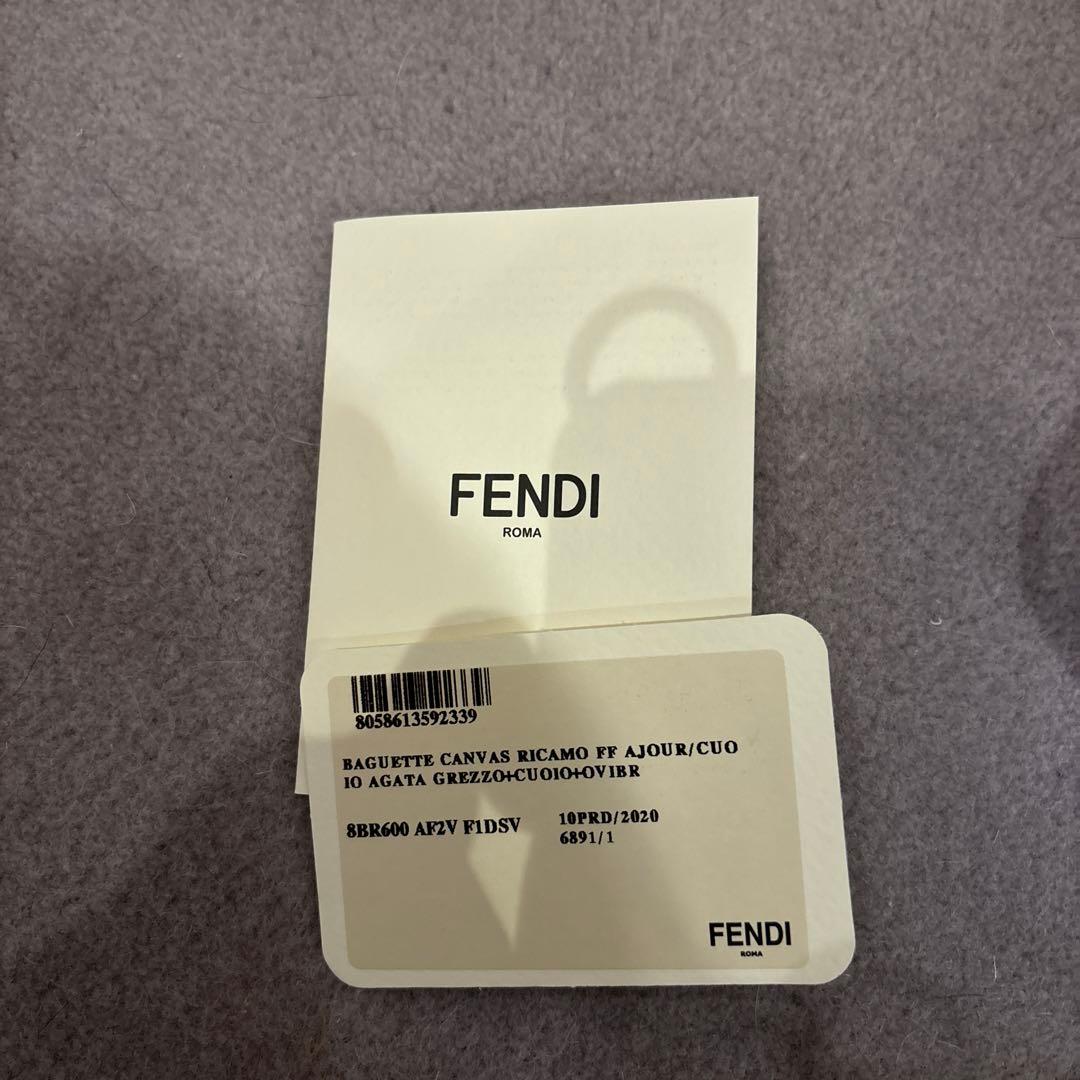 バッグ FENDI