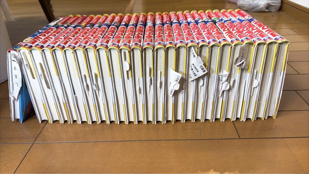 日本の歴史 全巻セット　別冊付き