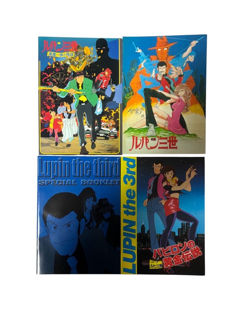 ルパン三世 DVD Limited Box
