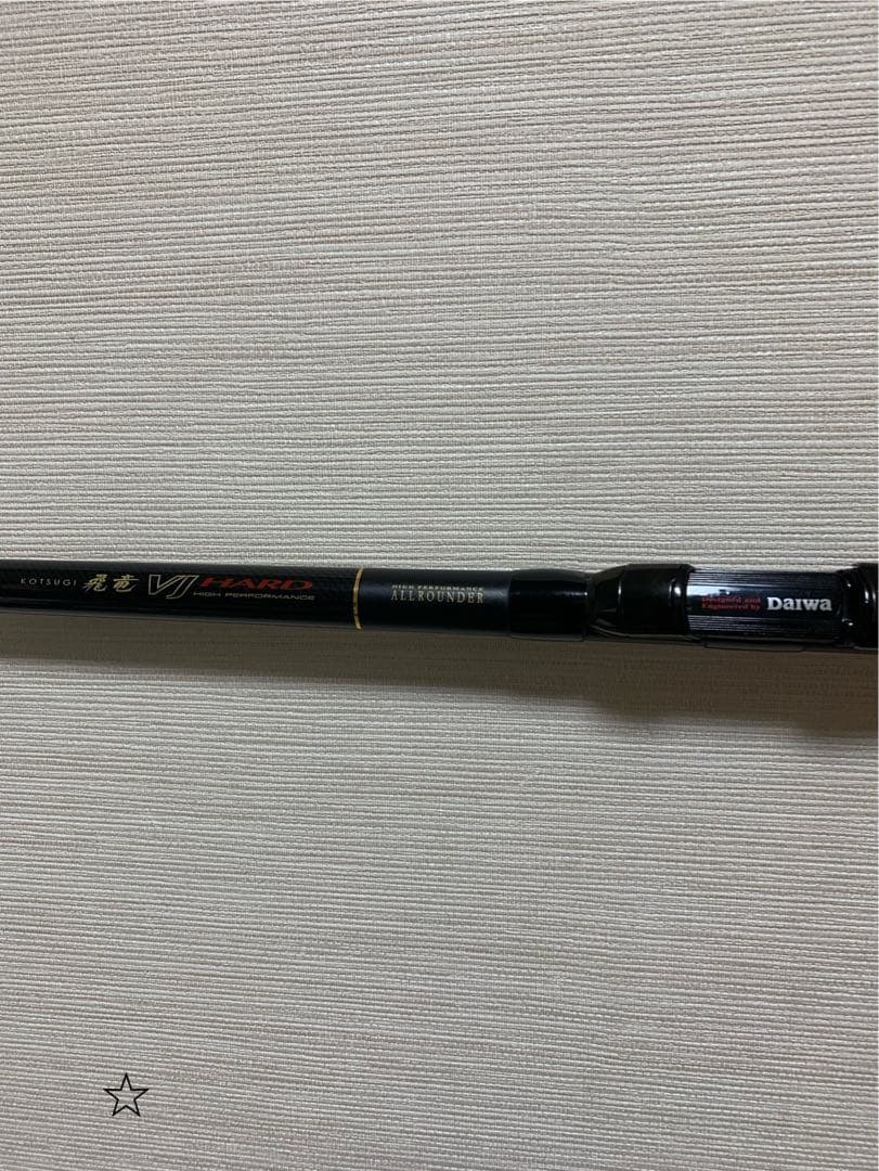 【ダイワ 小継飛竜 1-39M ／ キャップ・竿袋付き】