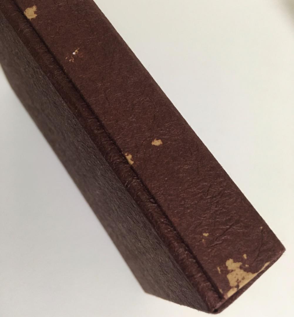 古書　哀しき父と哀しき母の物語・完　棟方志功　豆本　限定